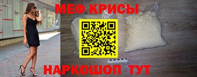 mix Обь