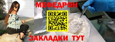 mix Обь