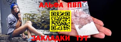 мескалин Нягань