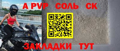 mix Обь
