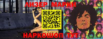 прущие крисы Обнинск