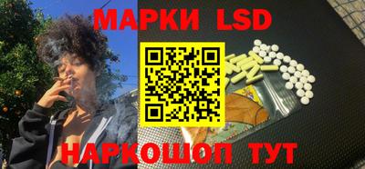 mix Обь