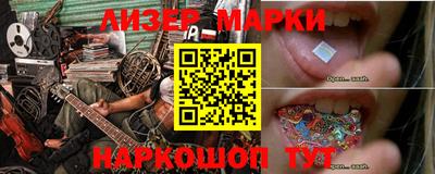 mix Обь