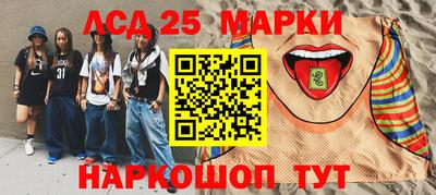 прущие крисы Обнинск