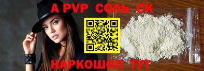 mix Обь