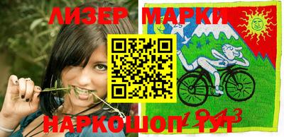 mix Обь
