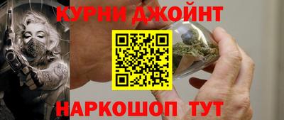 прущие крисы Обнинск