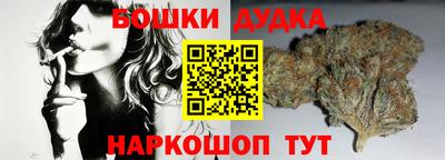 mix Обь