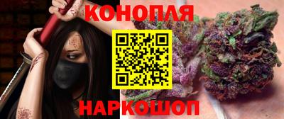 mix Обь