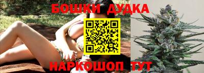 прущие крисы Обнинск