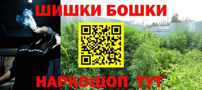 mix Обь