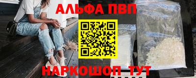 мескалин Нягань