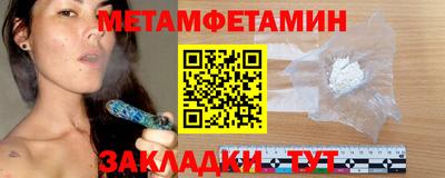 mix Обь