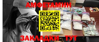 мескалин Нягань