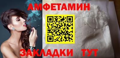 мескалин Нягань