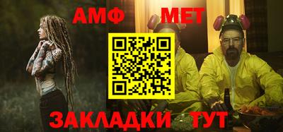 мескалин Нягань