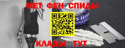 mix Обь