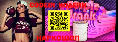 прущие крисы Обнинск