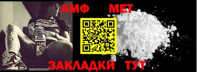 прущие крисы Обнинск