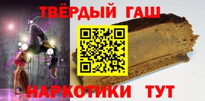 прущие крисы Обнинск
