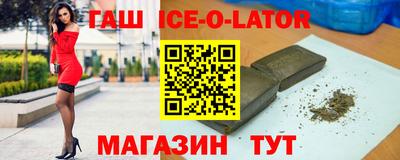 мескалин Нягань