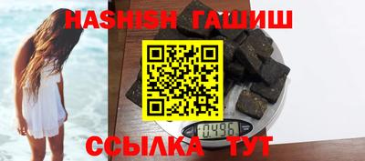 mix Обь