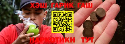 мескалин Нягань