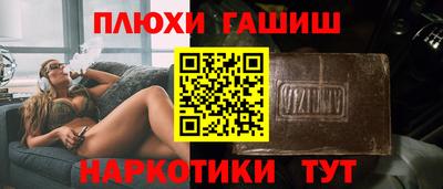 мескалин Нягань