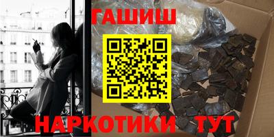 мескалин Нягань