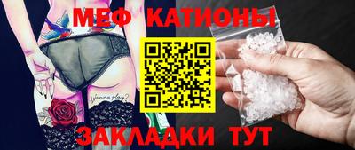 mix Обь