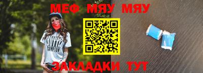 mix Обь